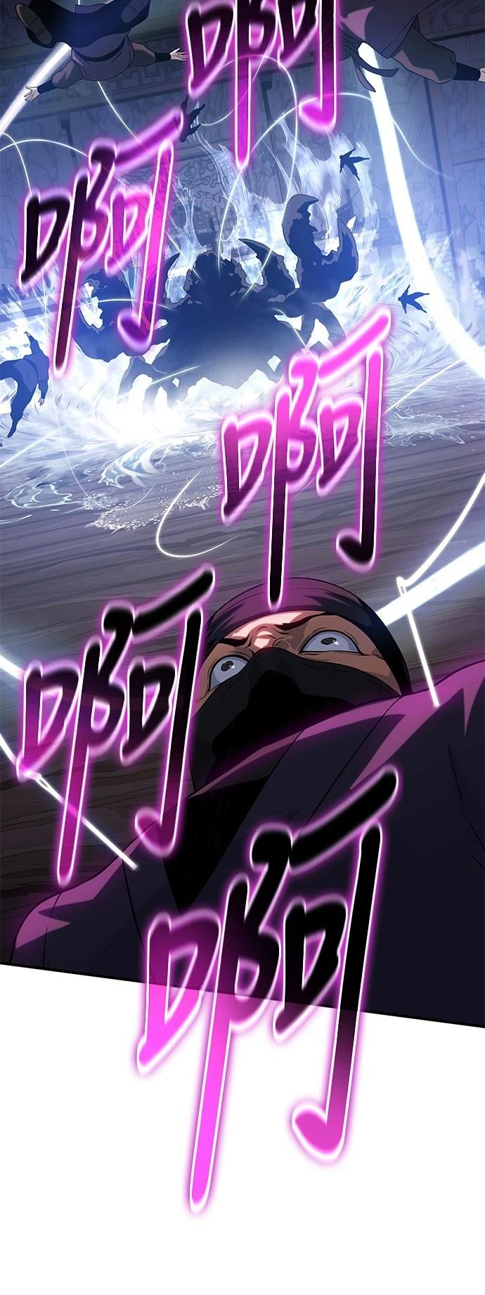 第41话84