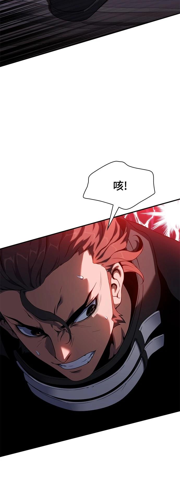第41话88