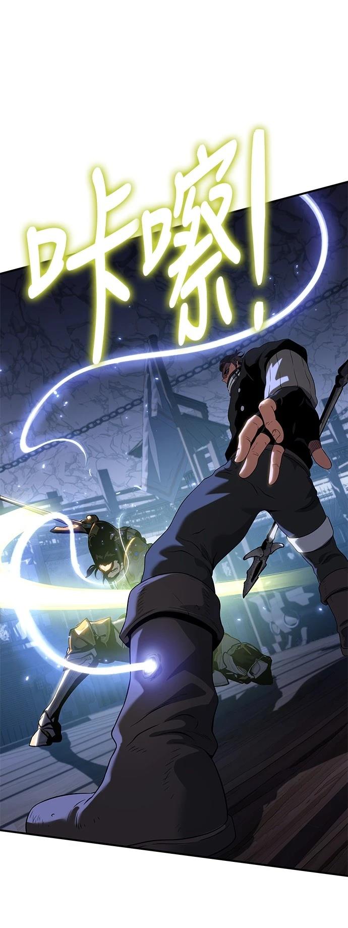 第41话89
