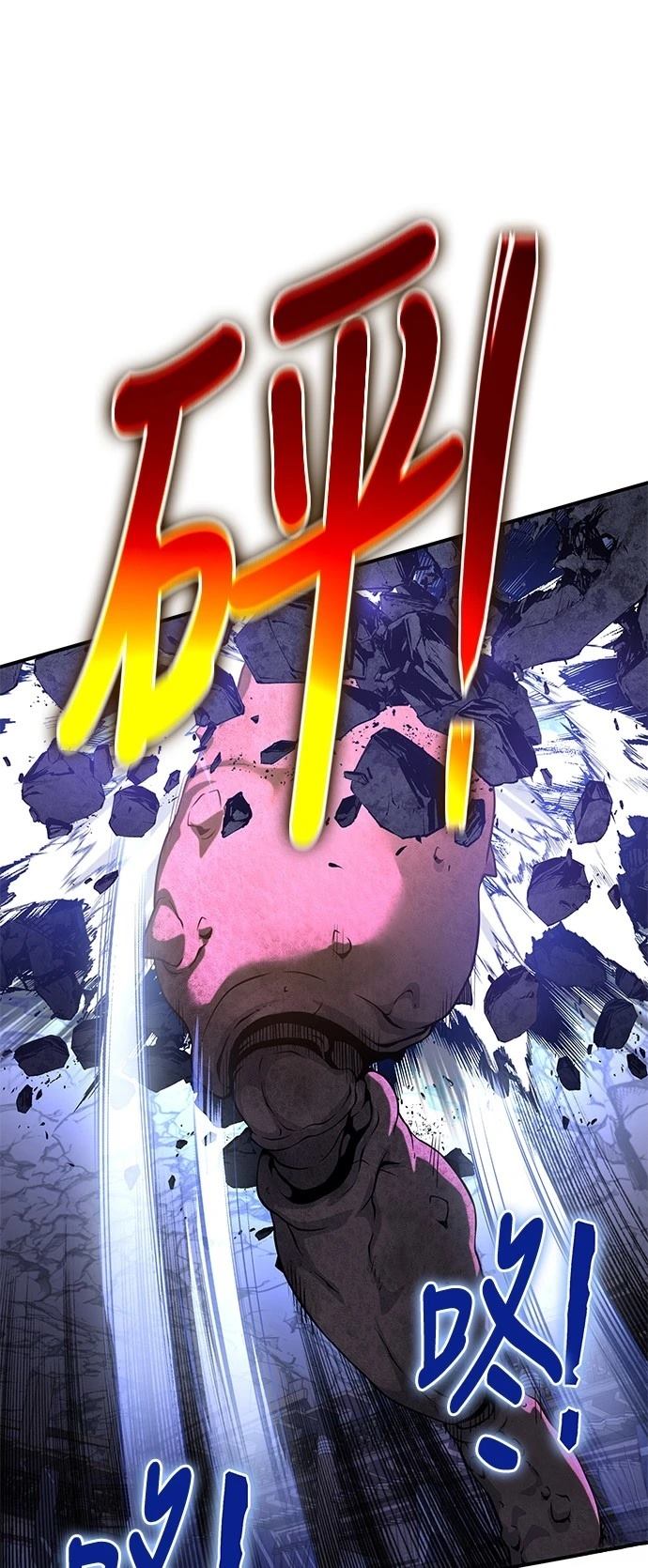第41话90