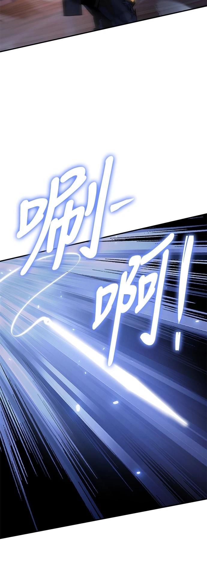 第41话96