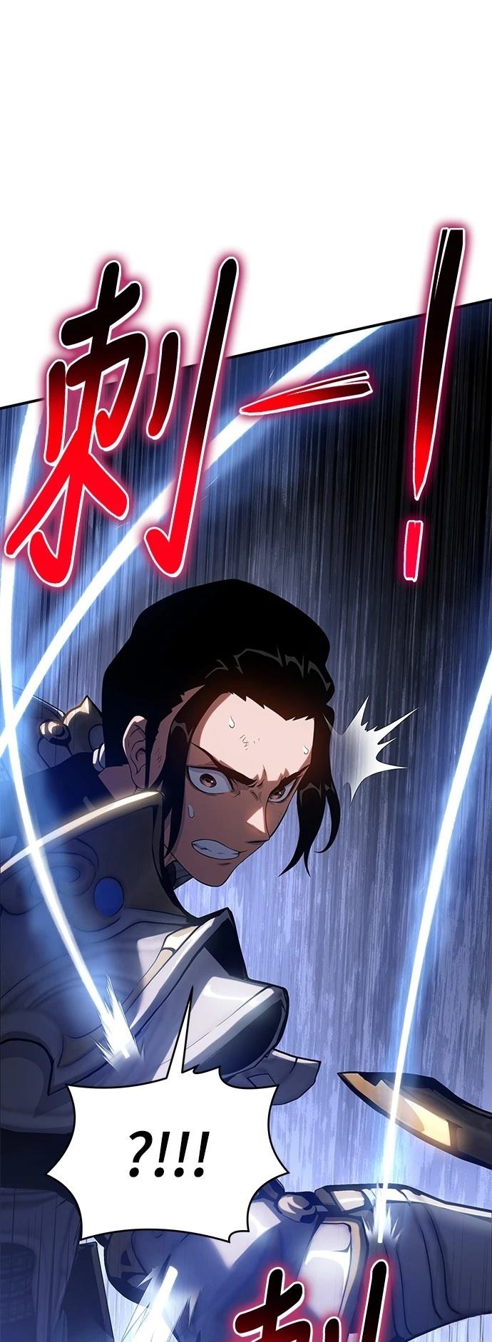 第41话97