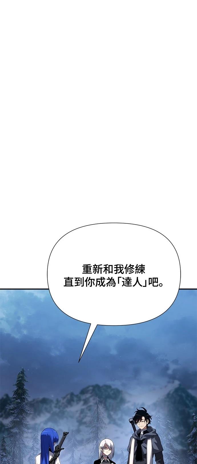 第42话0