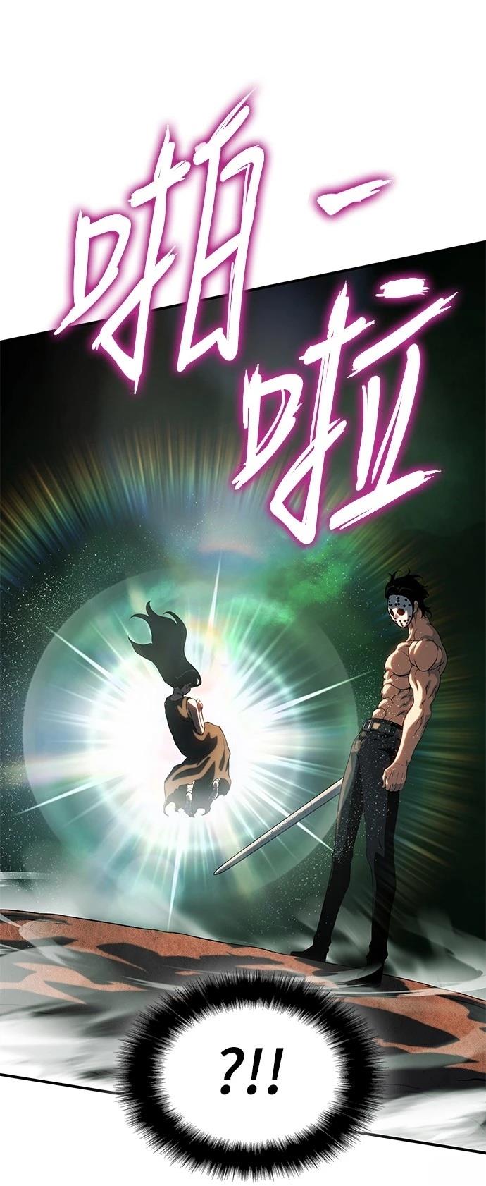 第42话100