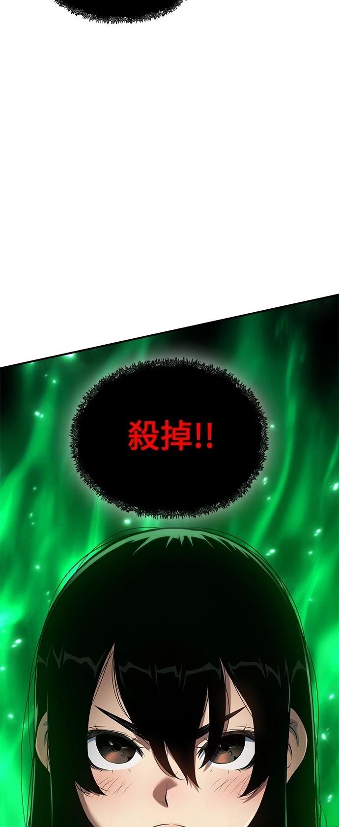 第42话102