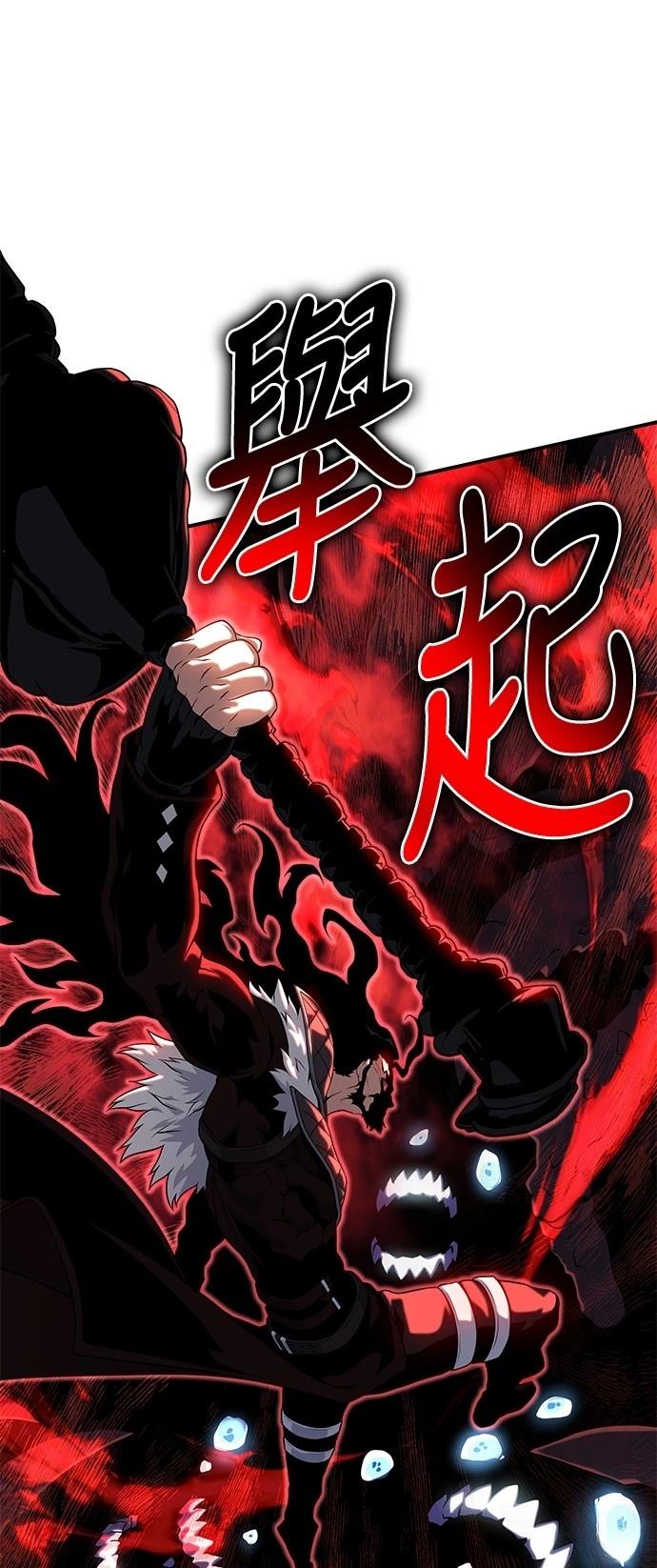 第42话13