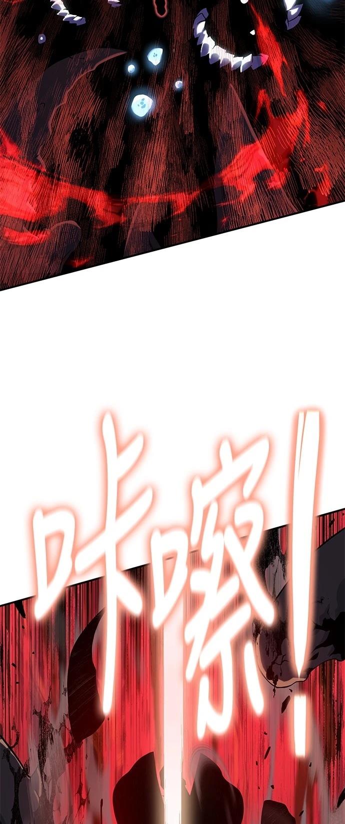 第42话14