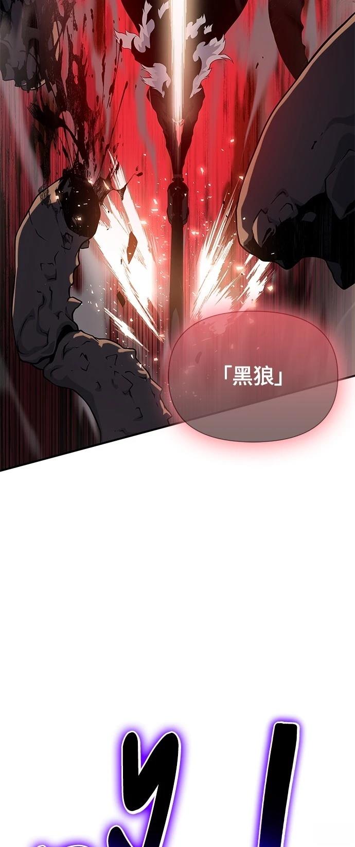 第42话15