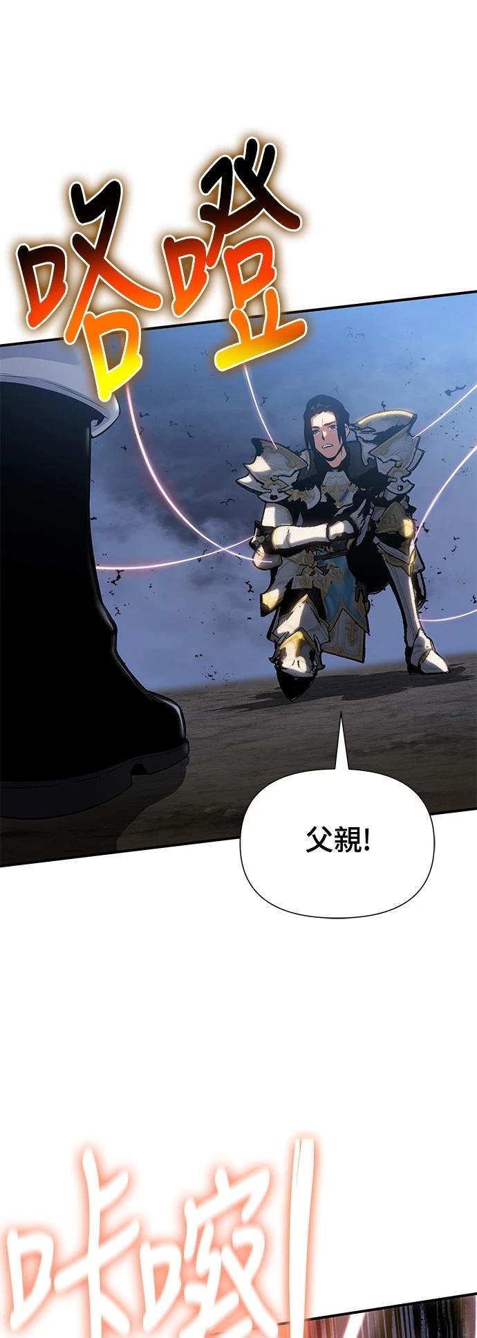 第42话19