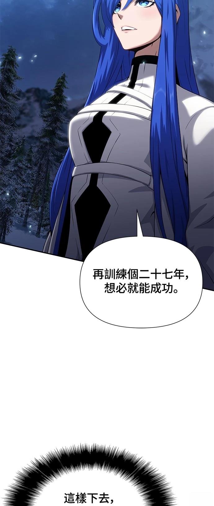 第42话2