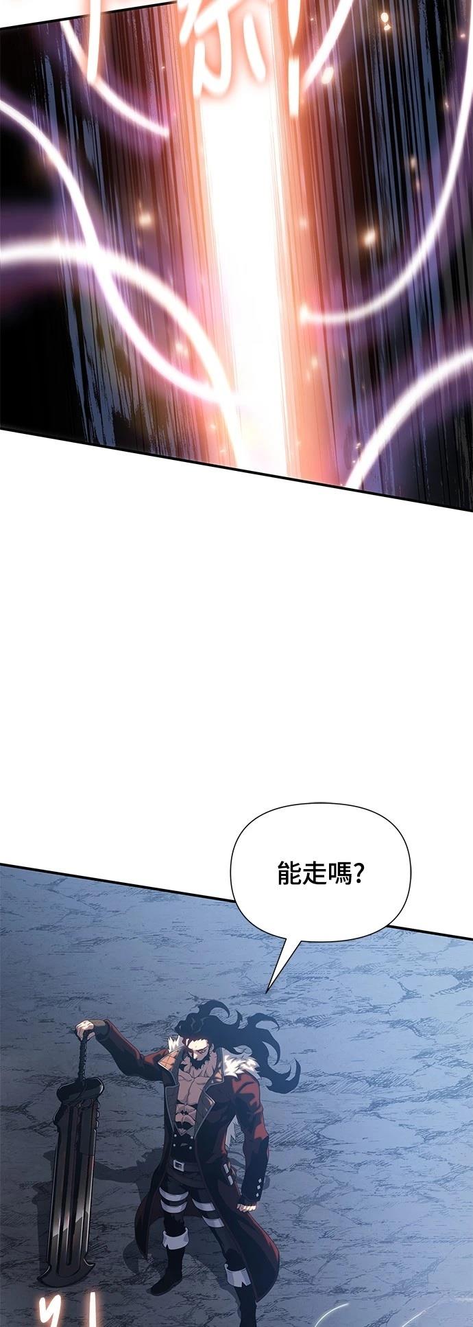 第42话20