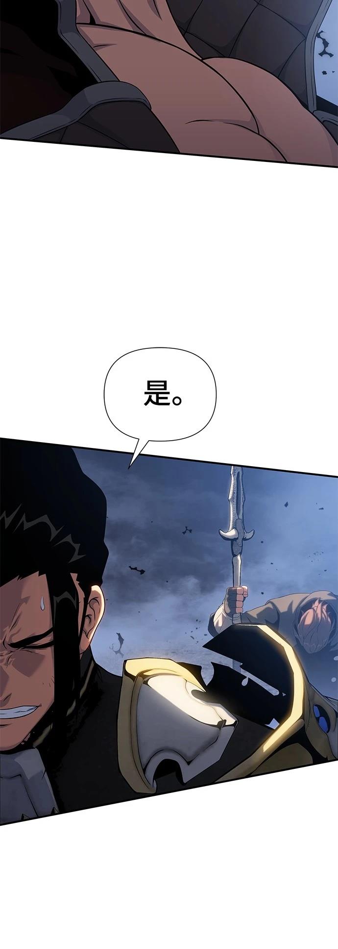 第42话23