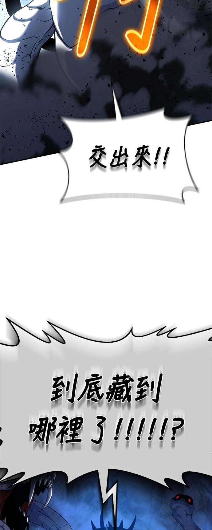 第42话27