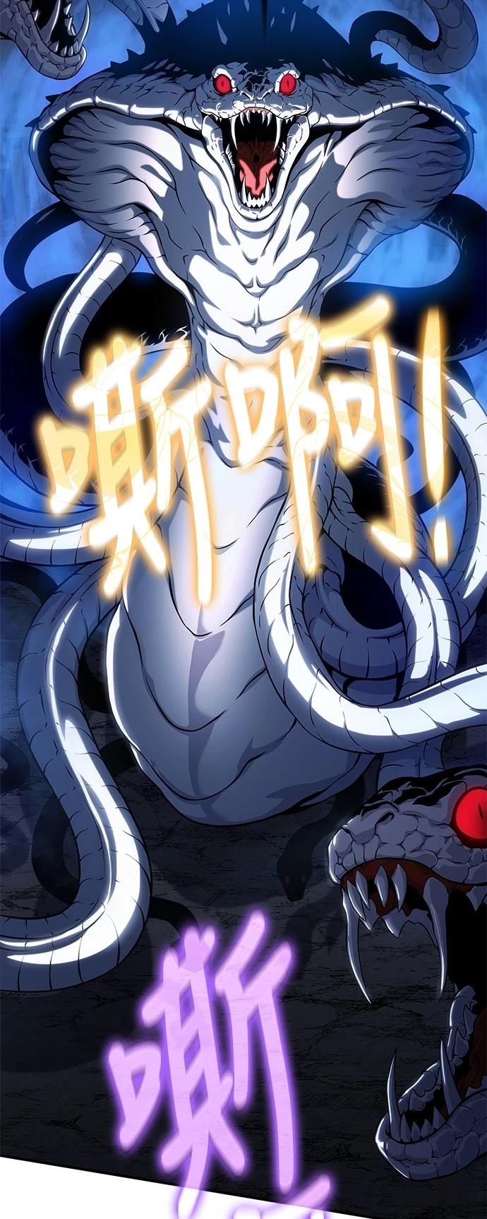 第42话28