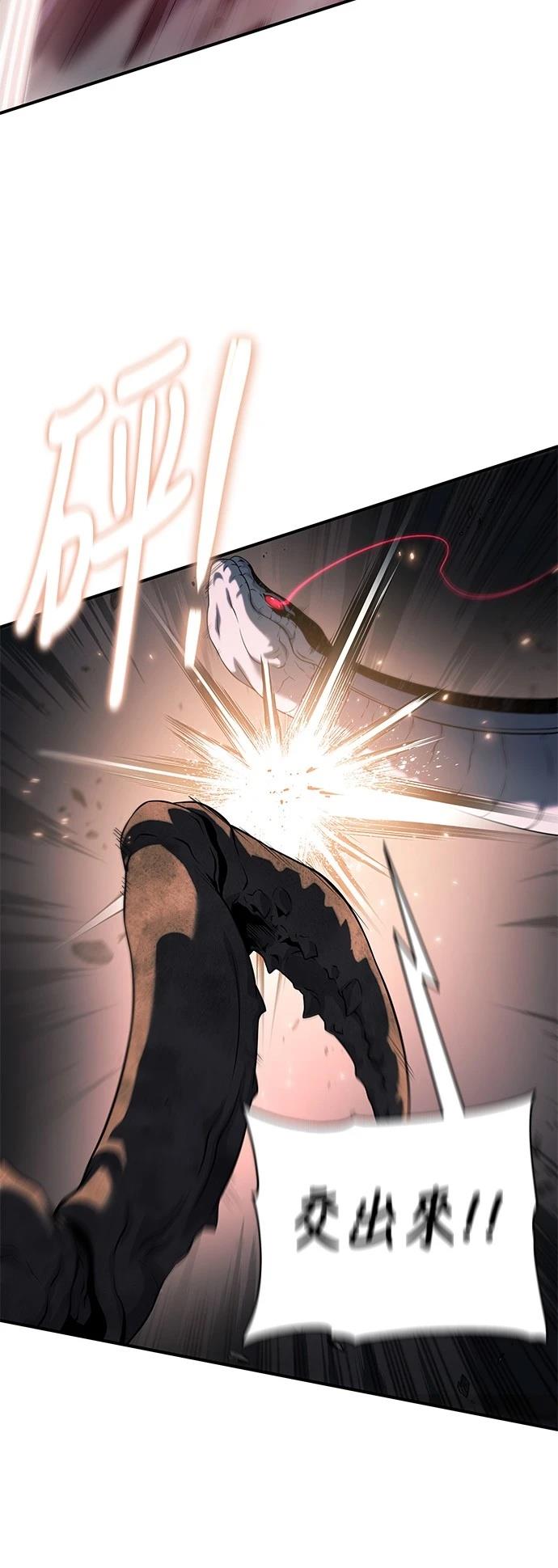 第42话32