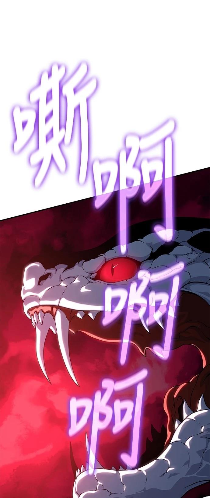 第42话33