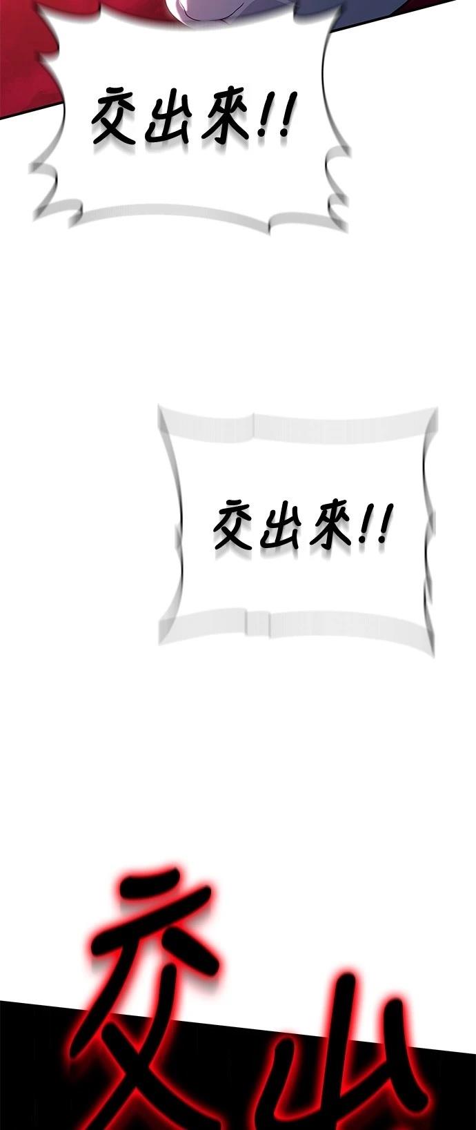 第42话34