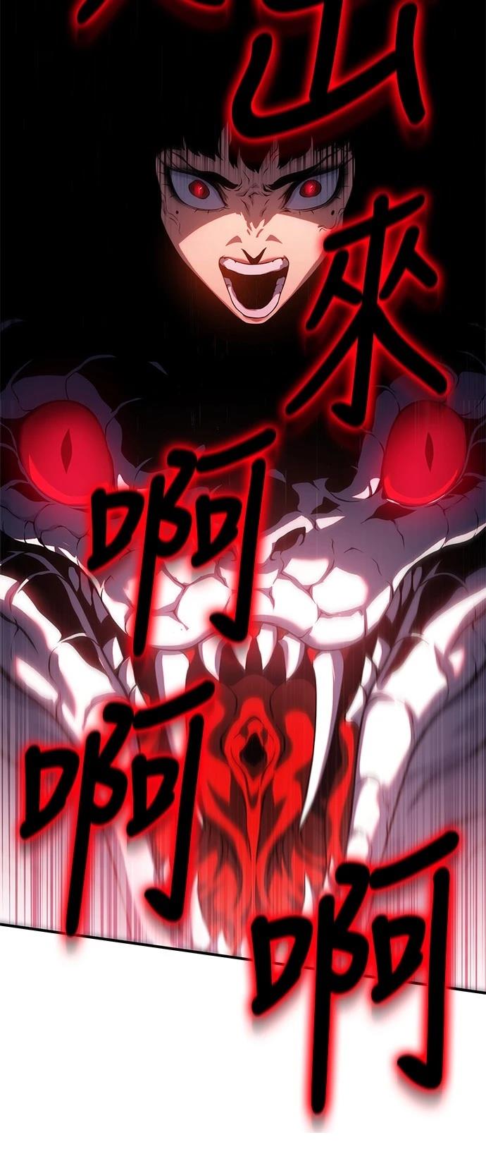 第42话35