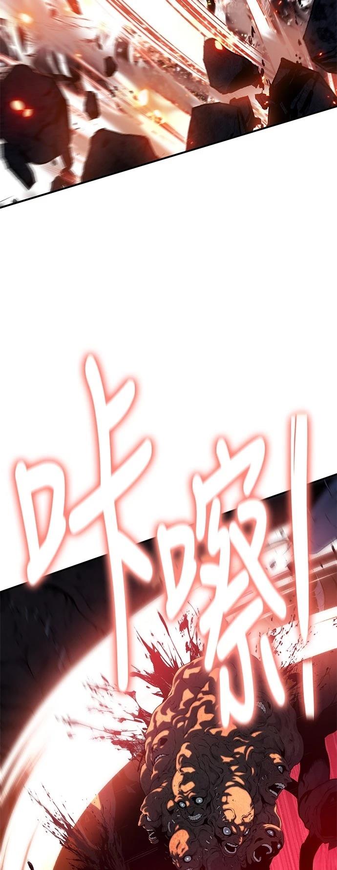 第42话40