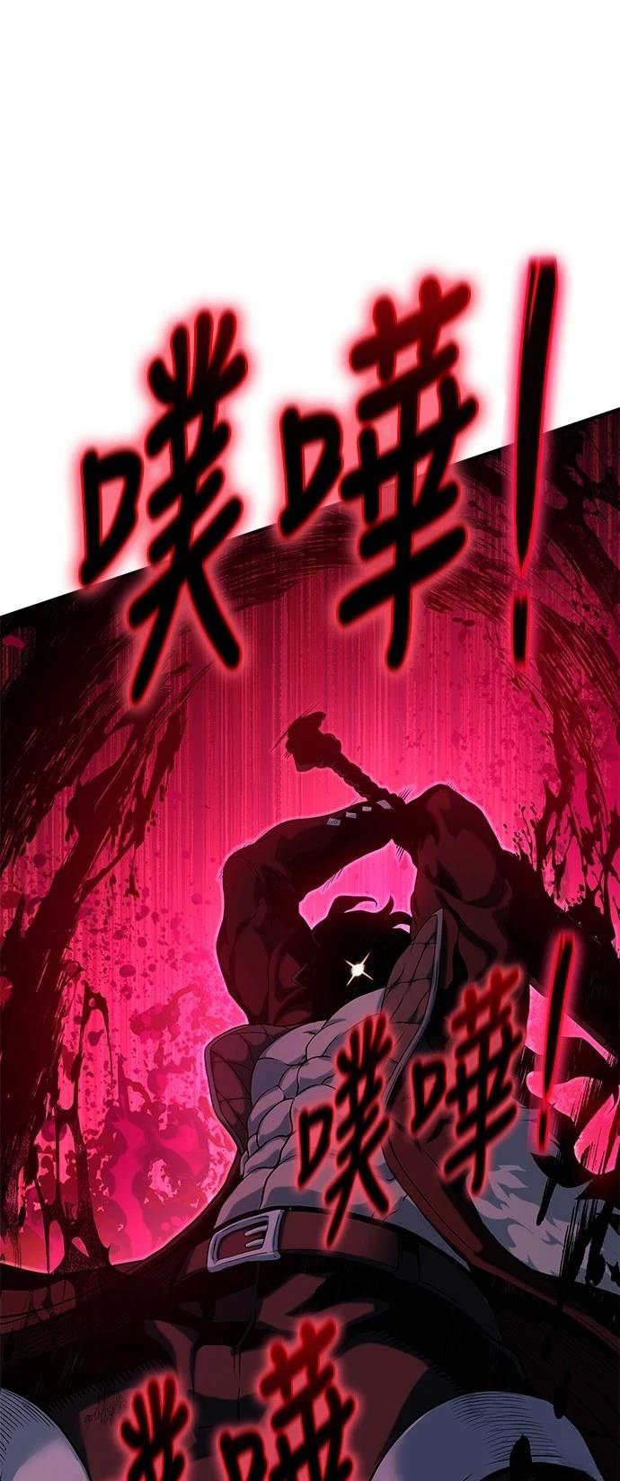 第42话46