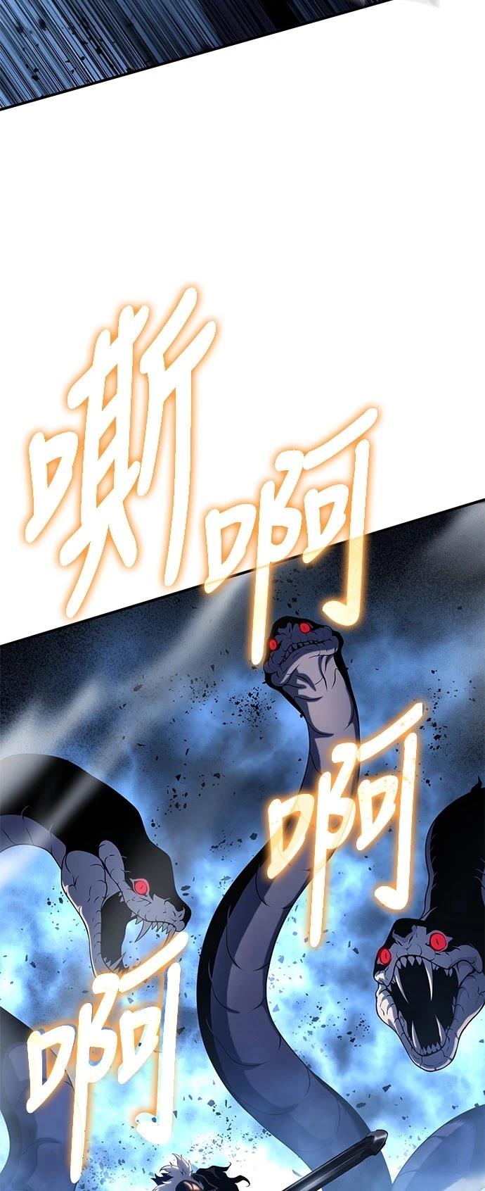 第42话49