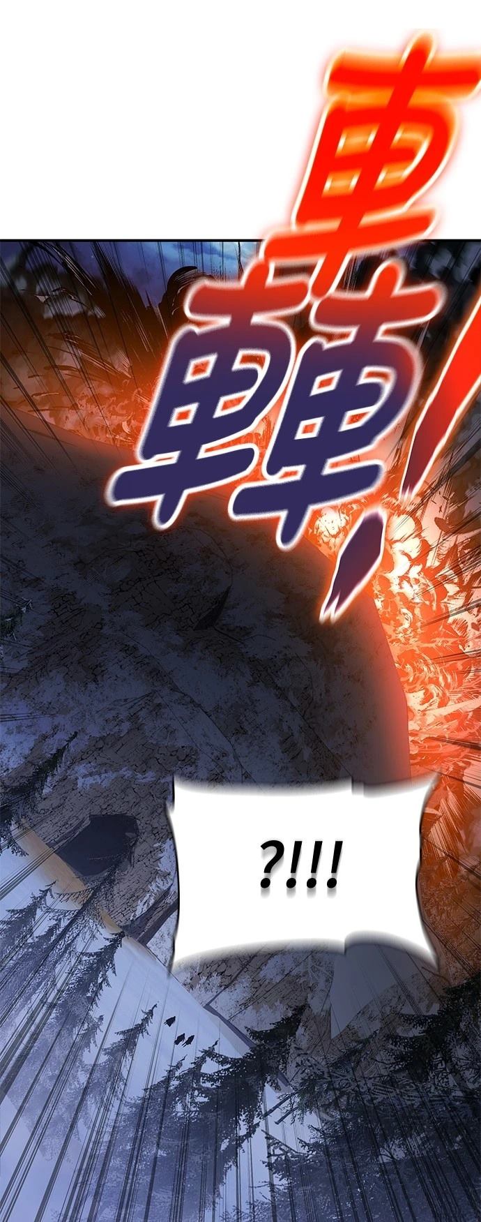 第42话5