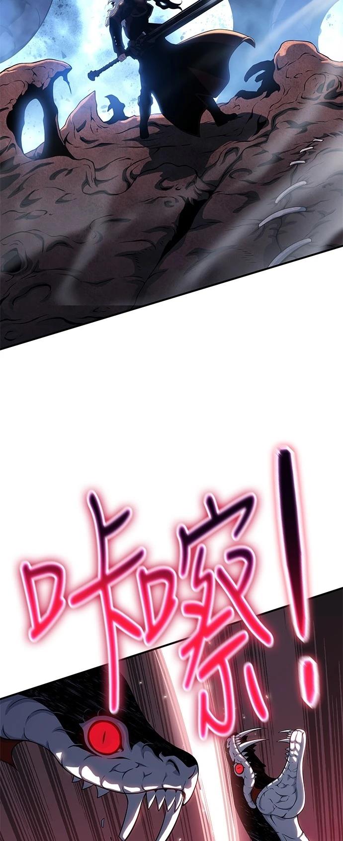 第42话50