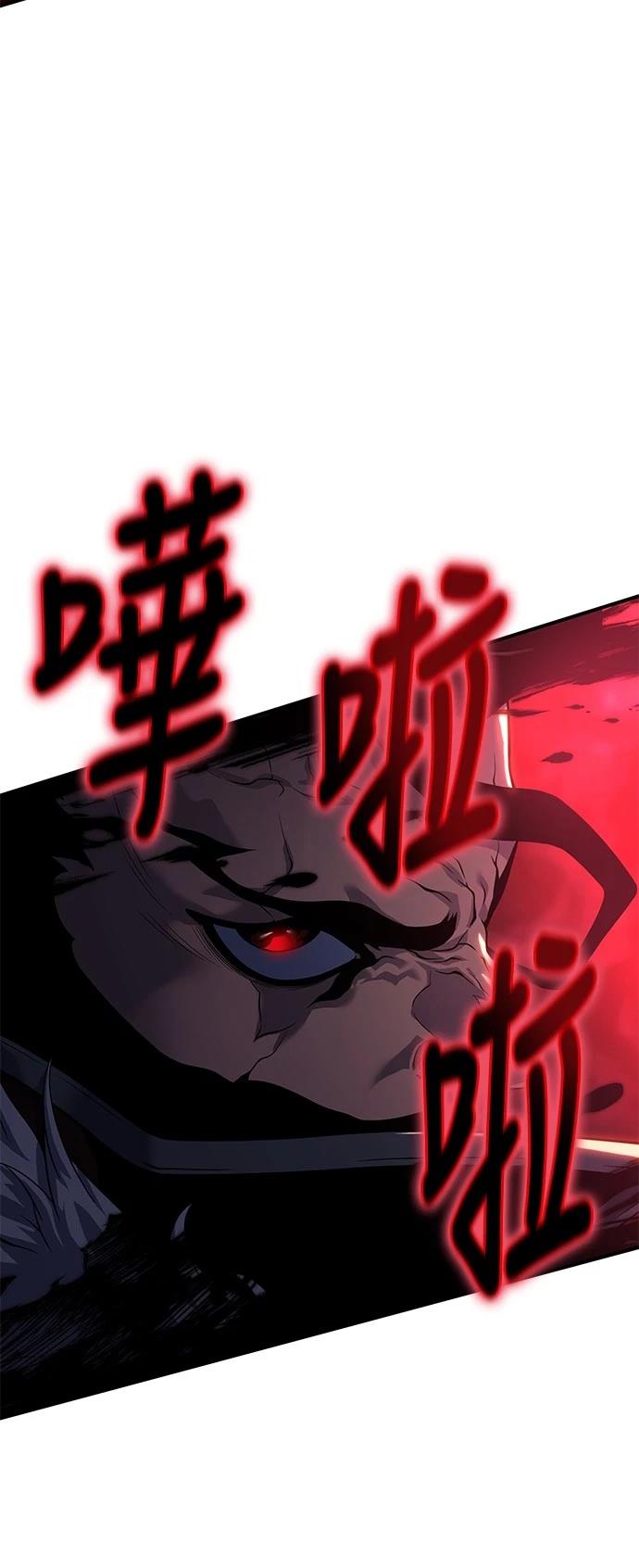 第42话53