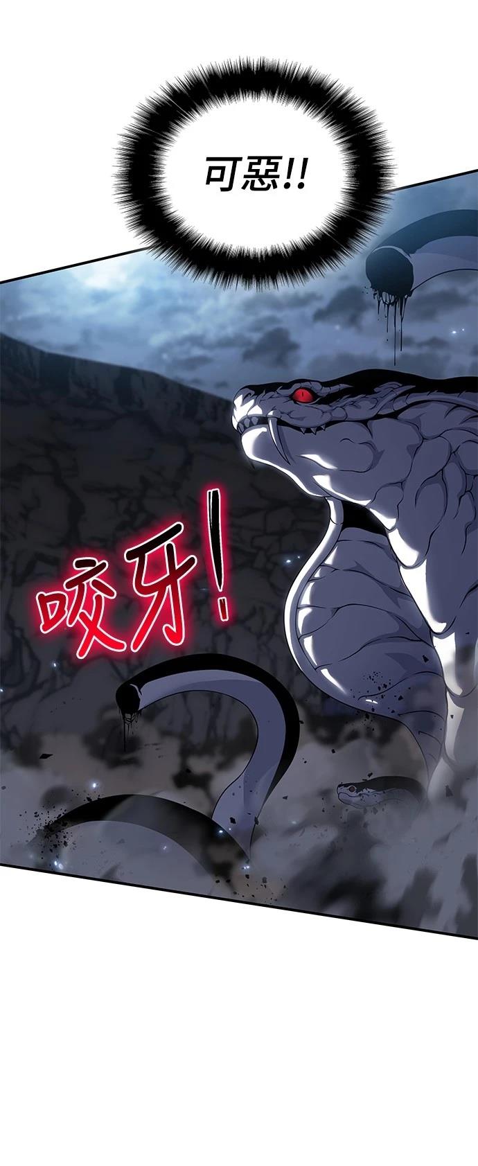 第42话55