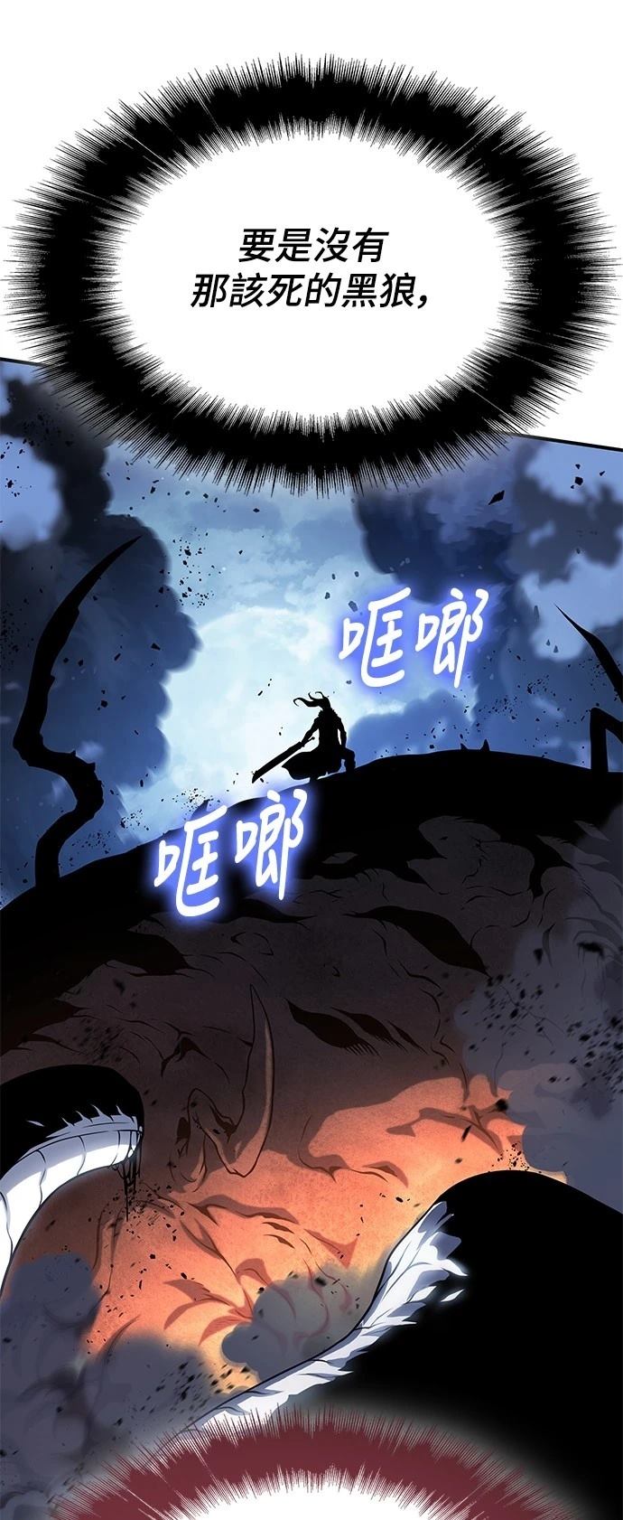 第42话56