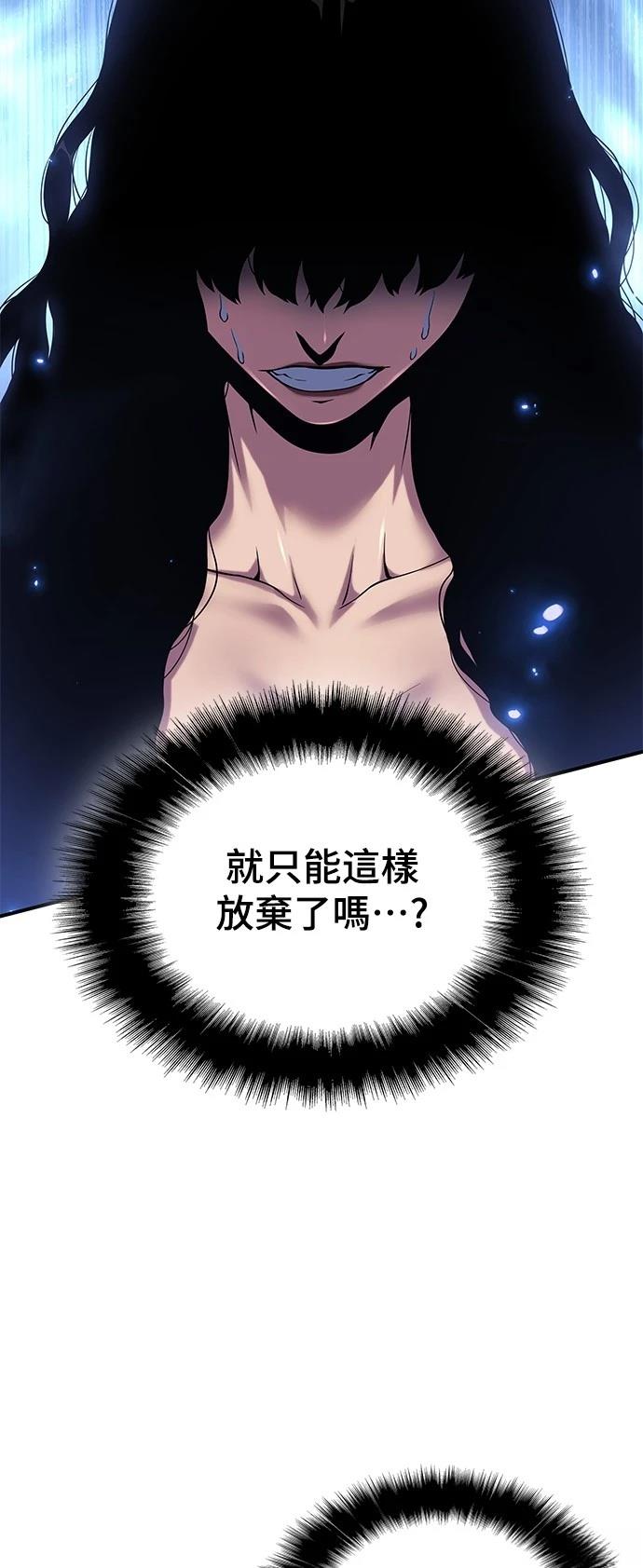 第42话58
