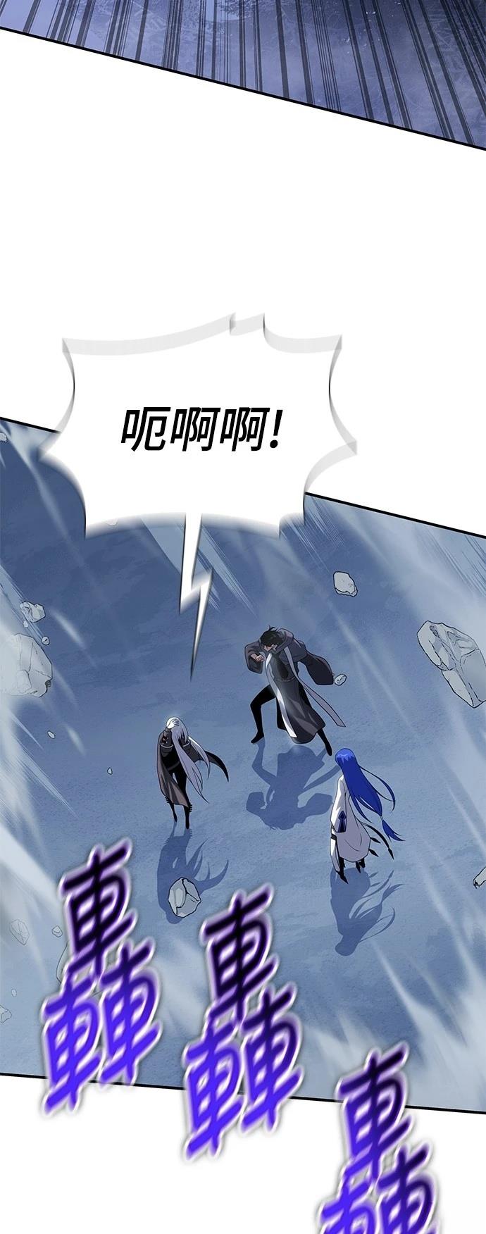 第42话6
