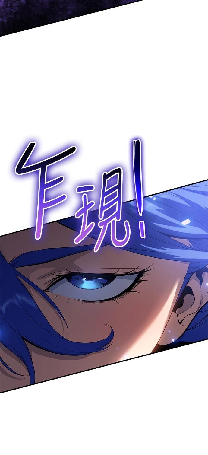 第42话63