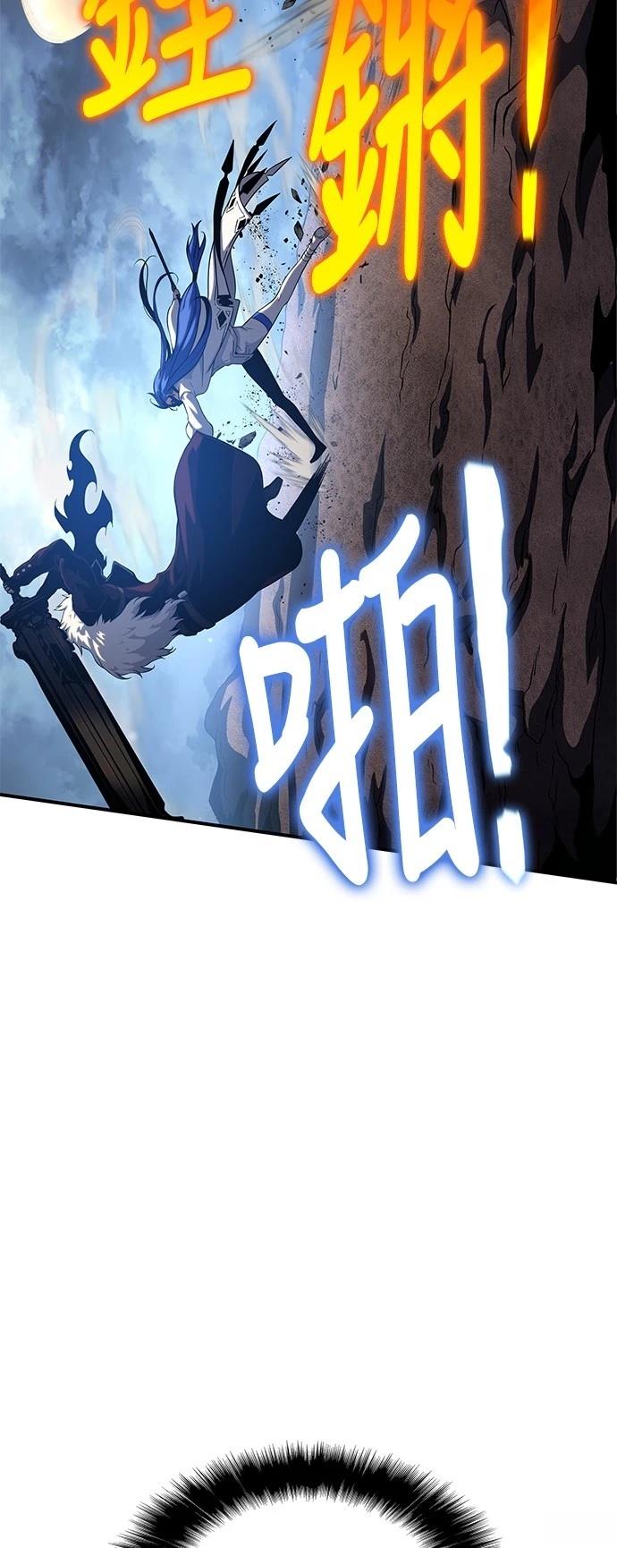 第42话65