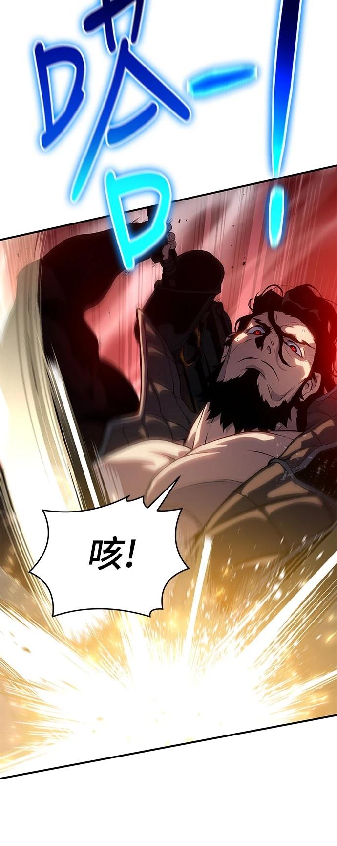 第42话67