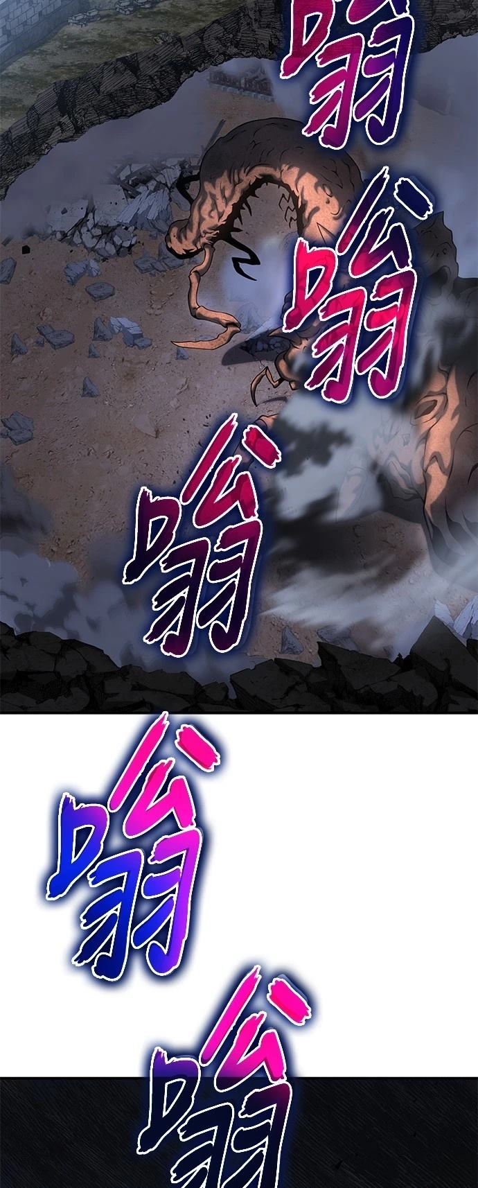 第42话71