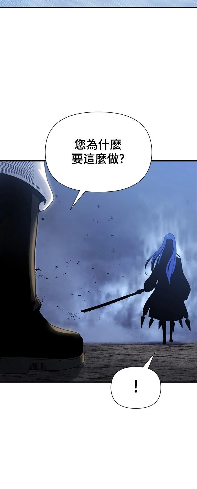 第42话73
