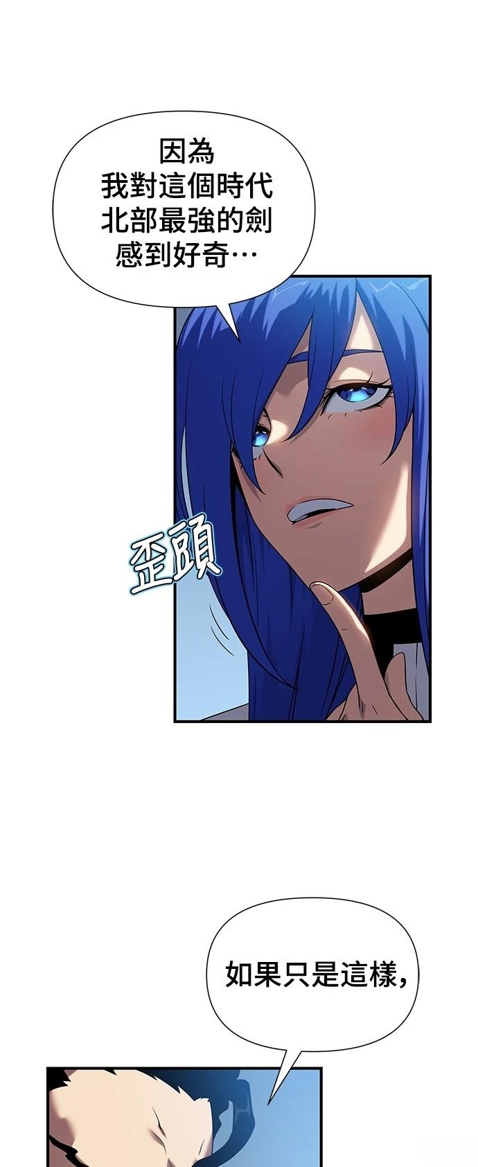 第42话74