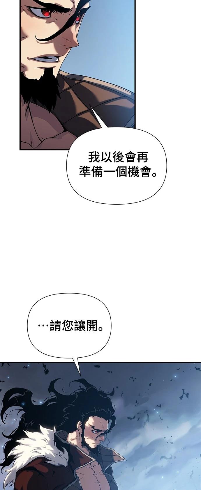 第42话75