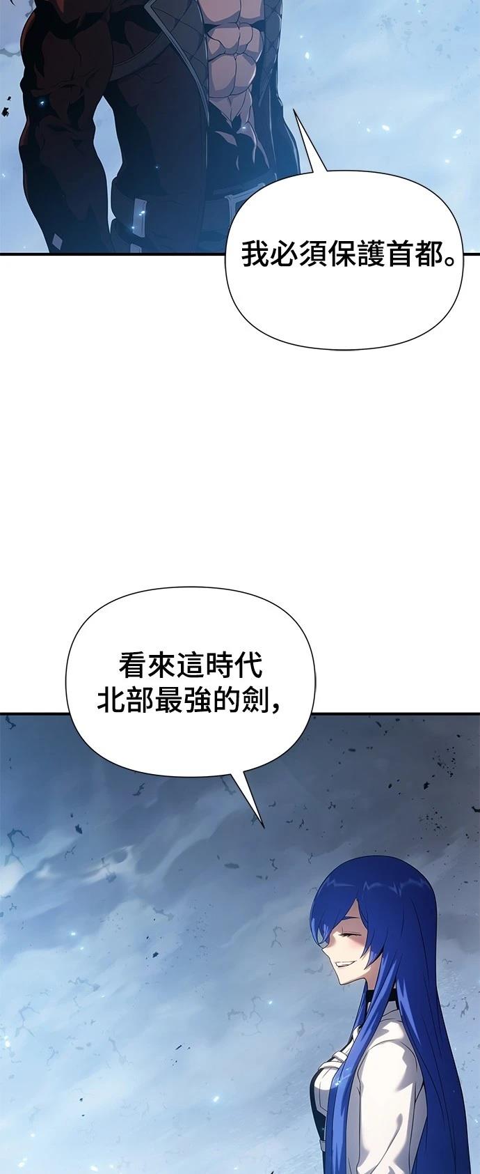 第42话76