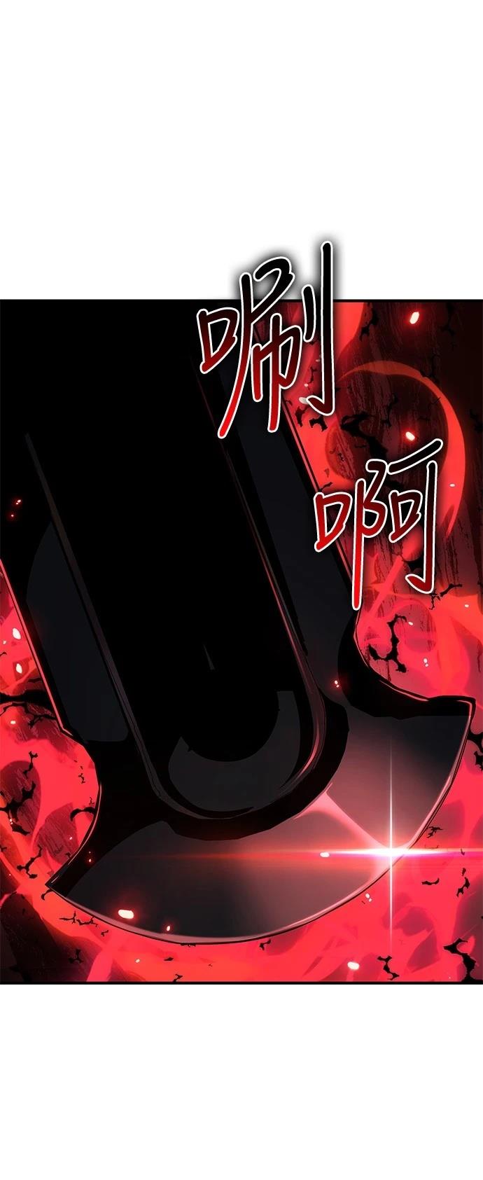 第42话78