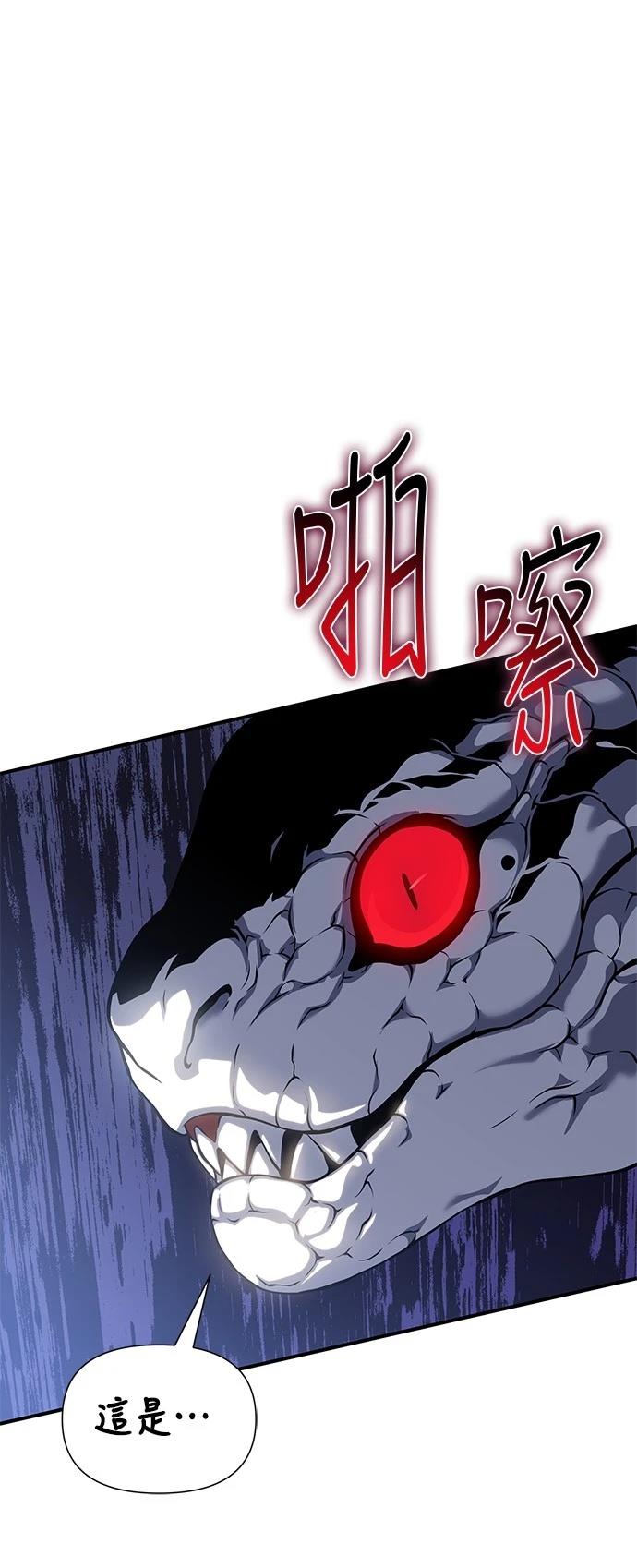 第42话84