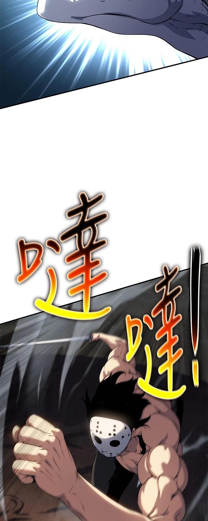 第42话87