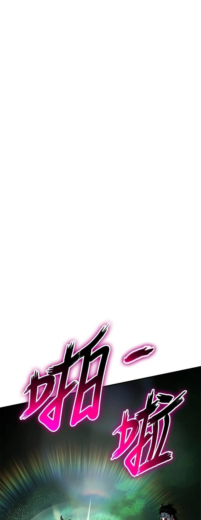 第43话0