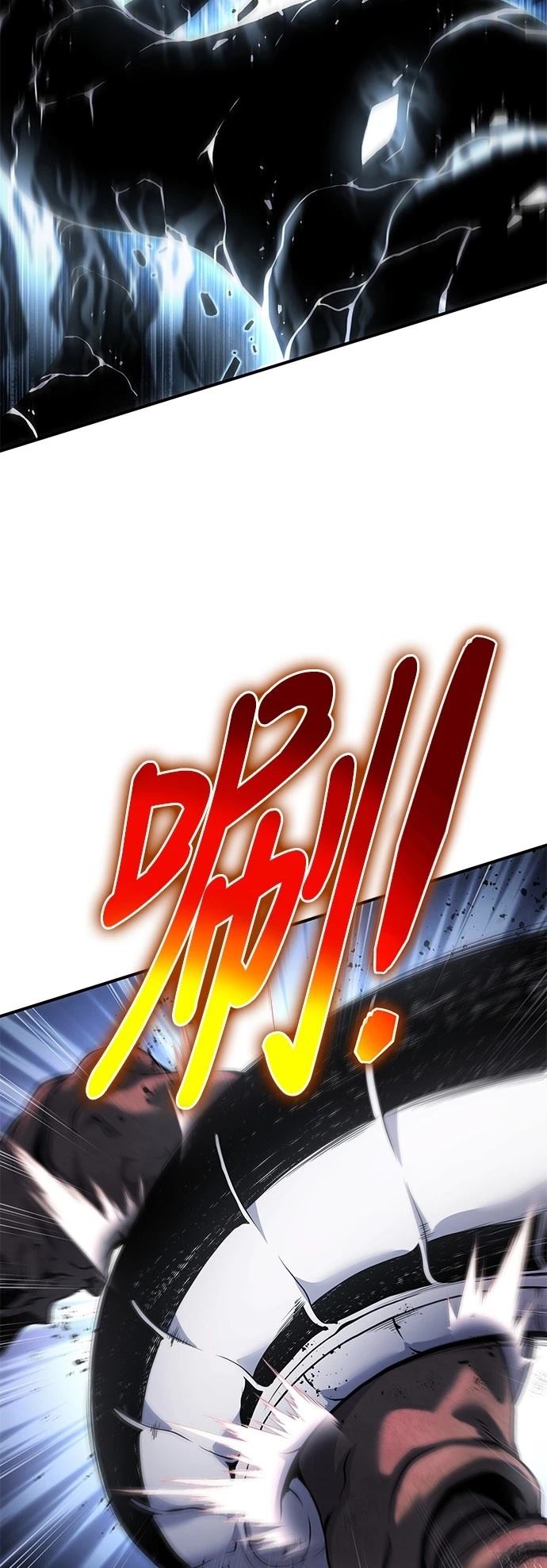 第43话10