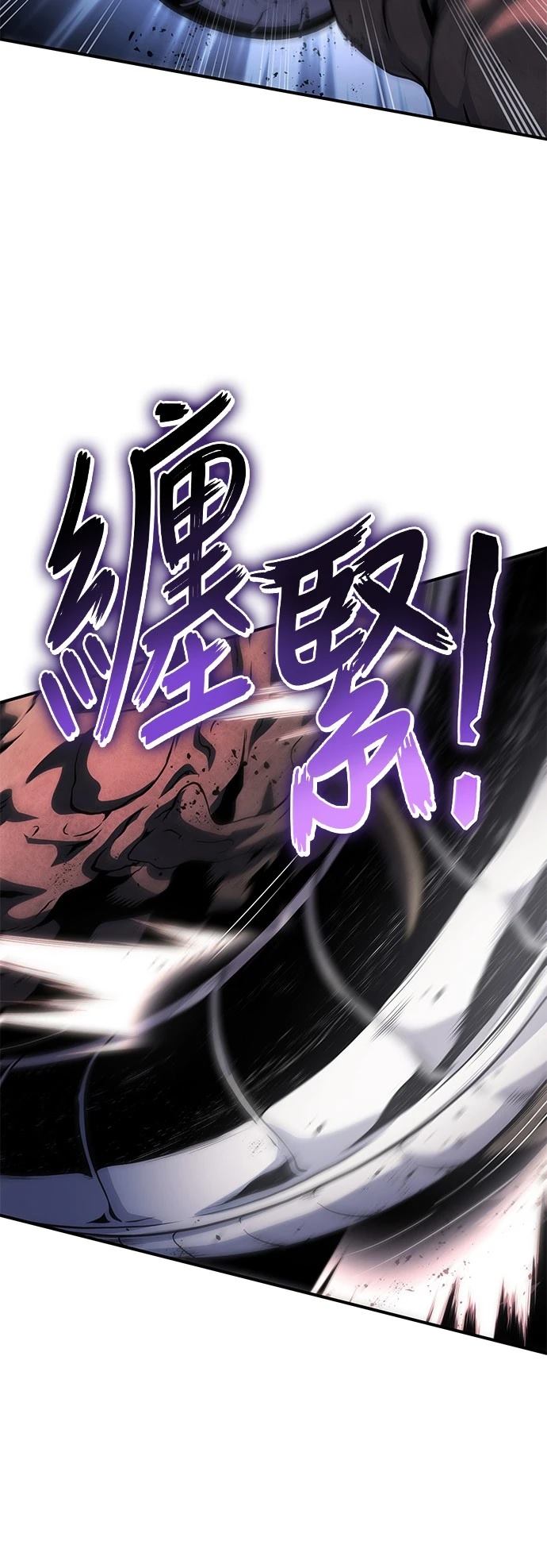 第43话11
