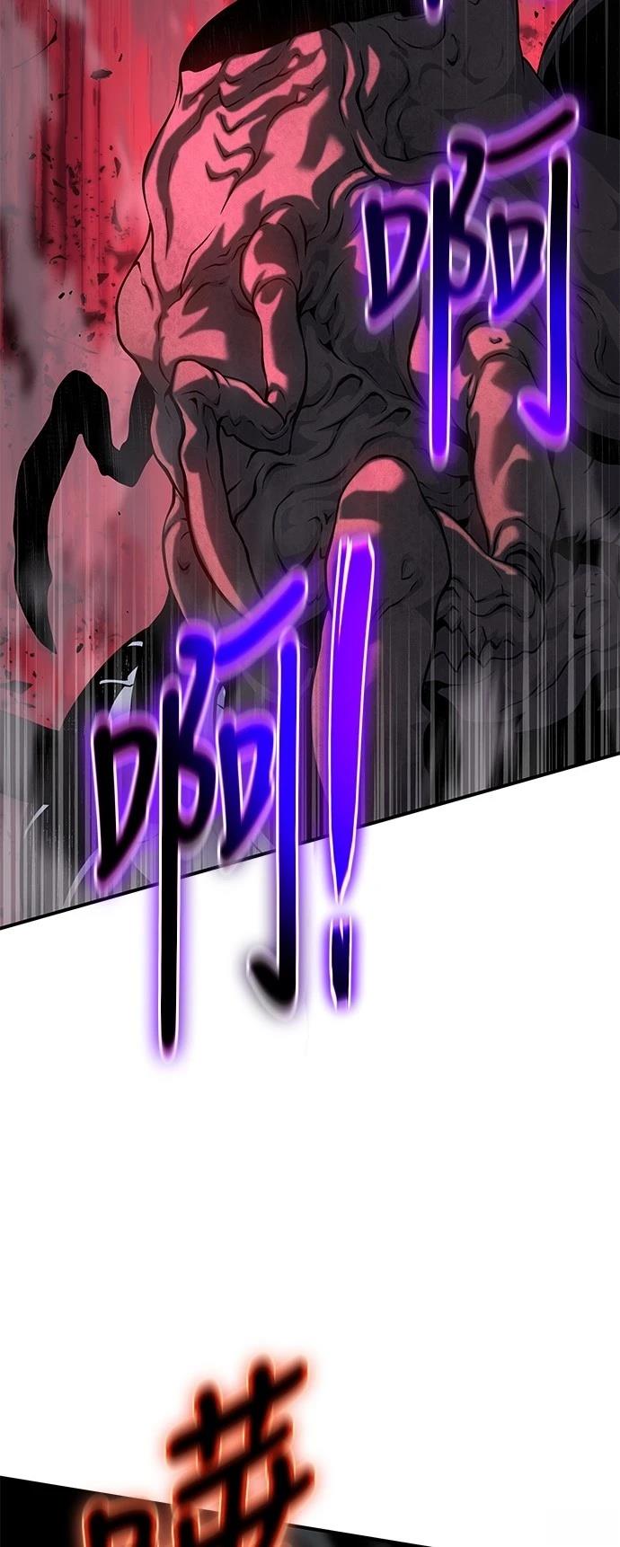 第43话14