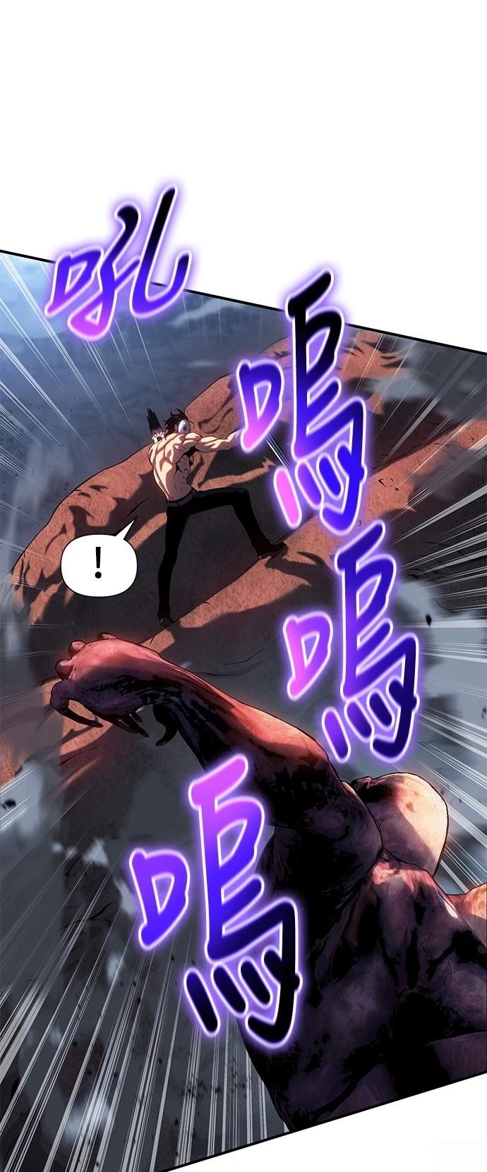 第43话18