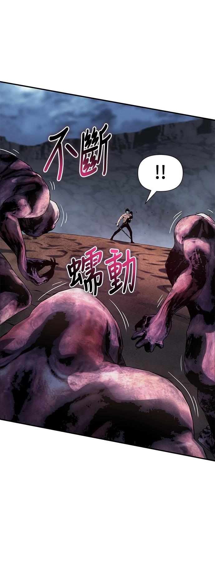 第43话23