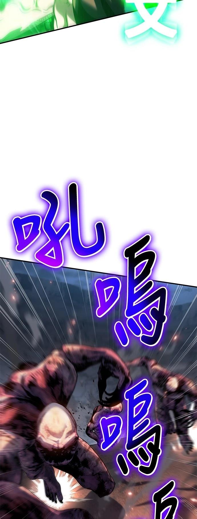 第43话25